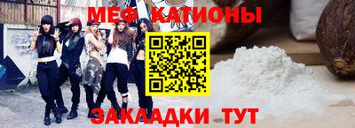 гашик Бугуруслан