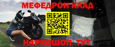 гашик Бугуруслан