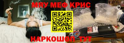 кокаин Будённовск