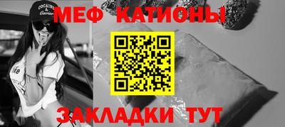 кокаин Будённовск
