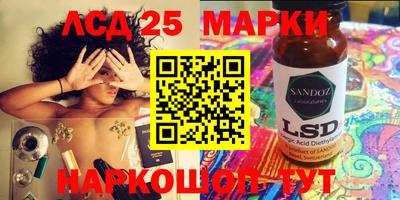 гашик Бугуруслан