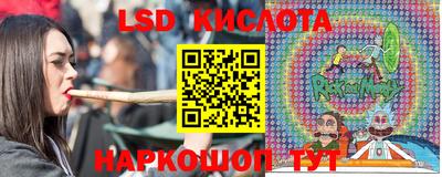 гашик Бугуруслан
