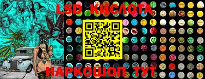 кокаин Будённовск