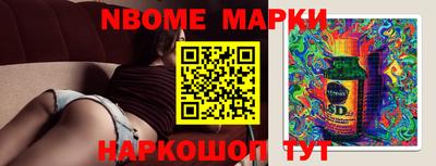 гашик Бугуруслан