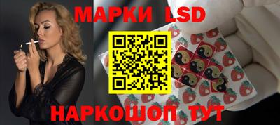 скорость mdpv Бузулук