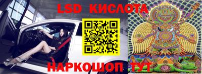 скорость mdpv Бузулук