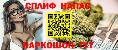 скорость mdpv Бузулук
