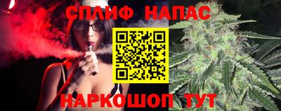 кокаин Будённовск