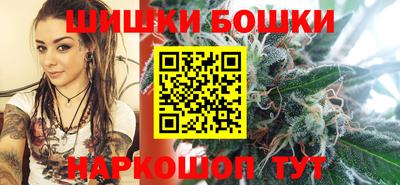 скорость mdpv Бузулук