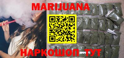 гашик Бугуруслан