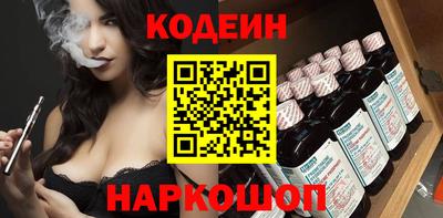 гашик Бугуруслан