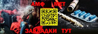 кокаин Будённовск