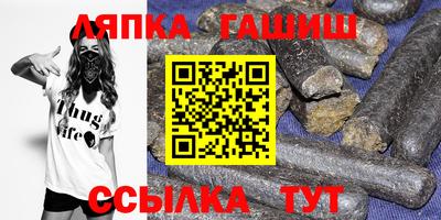 кокаин Будённовск