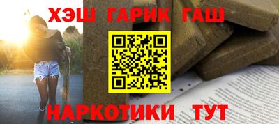 скорость mdpv Бузулук