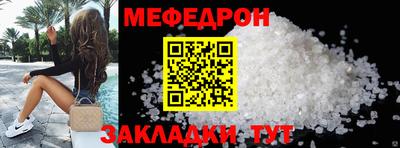гашик Бугуруслан