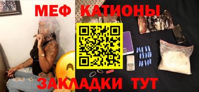 гашик Бугуруслан
