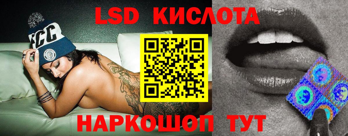Марки NBOMe 1500мкг  Вход с VPN  купить наркотики цена  Марки NBOMe 1500мкг  Костомукша 
